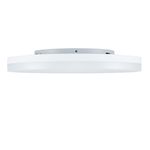 Zeige Details für Slice Circle 4 plus silber 24/32W 3000/4000K Bild von Slice Circle 4 plus silber 24/32W 3000/4000K